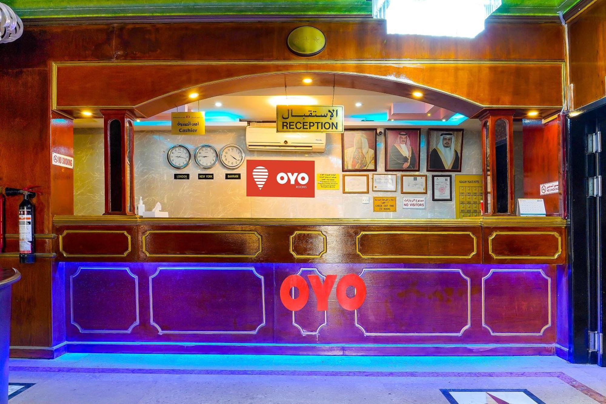 Oyo 124 Al Salam Palace Hotel Manama Exterior photo